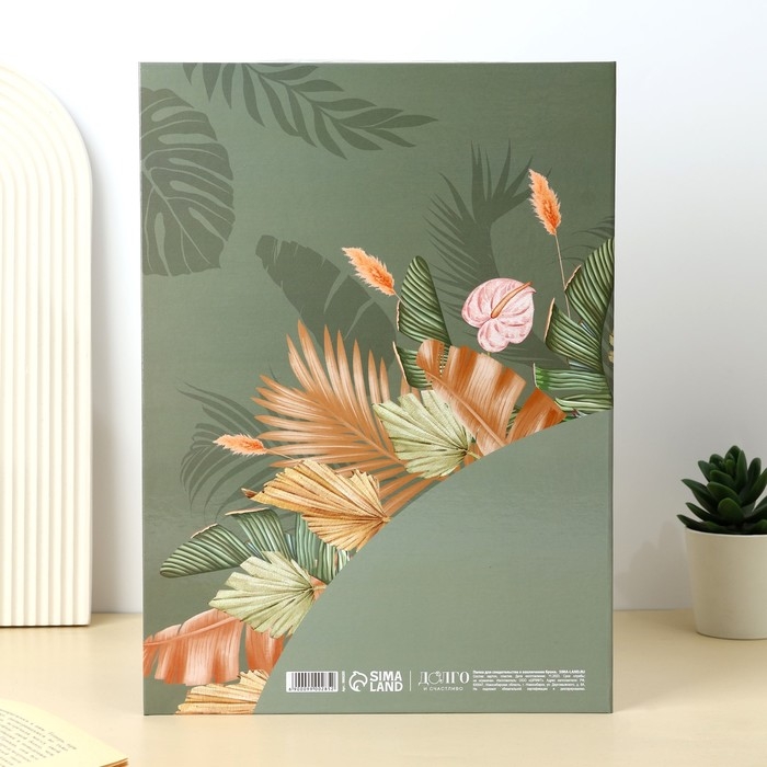 Папка для свидетельства о заключении брака «Стиль бохо» ВБ, 23.5 х 31.4 см Папка для свидетельства о заключении брака «Стиль бохо» ВБ, 23.5 х 31.4 см