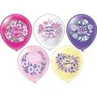 Воздушные шары латексные 12" «Любимой мамочке!», 25 шт. Воздушные шары латексные 12" «Любимой мамочке!», 25 шт.