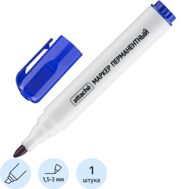 Маркер перманентный ATTACHE синий 1,5-3 мм скошенный наконечник
