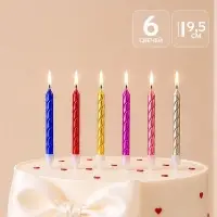 Свечи для торта, разноцветные, 6 шт., 9.5&times;0.9 см