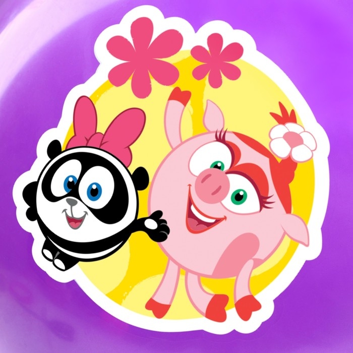 Мяч прыгун Смешарики «Друзья», обычный с ручками, d=45 см, 350 г, цвета МИКС Мяч прыгун Смешарики «Друзья», обычный с ручками, d=45 см, 350 г, цвета МИКС