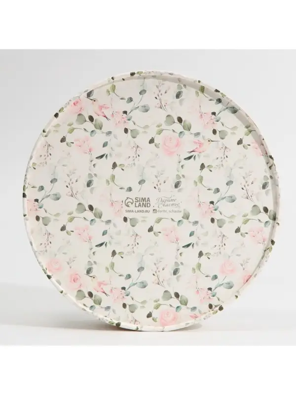 Коробка для макарун, кондитерская упаковка тубус с окном, &laquo;Цвети от счастья&raquo; 20&times;20&times;5 см