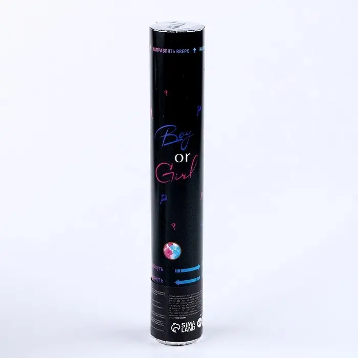 Хлопушка пневматическая на гендер-пати Boy or Girl, 30 см, розовая, цветной дым