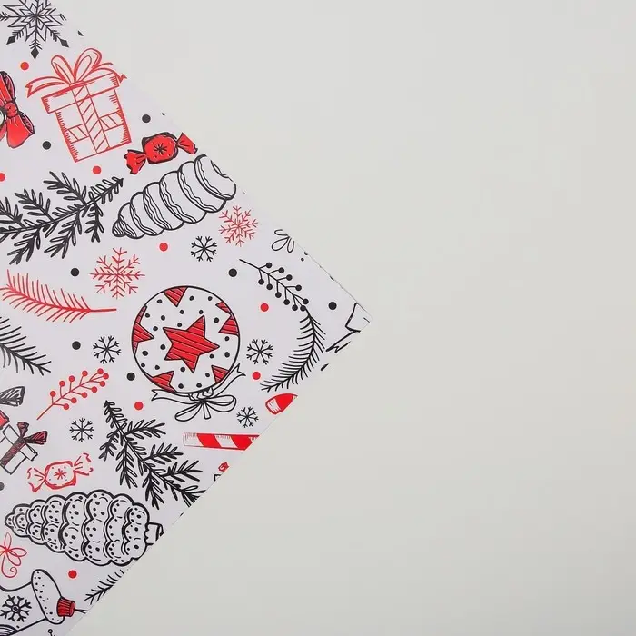 Упаковочная бумага на новый год «Happy new year», 70 х 100 см, глянцевая