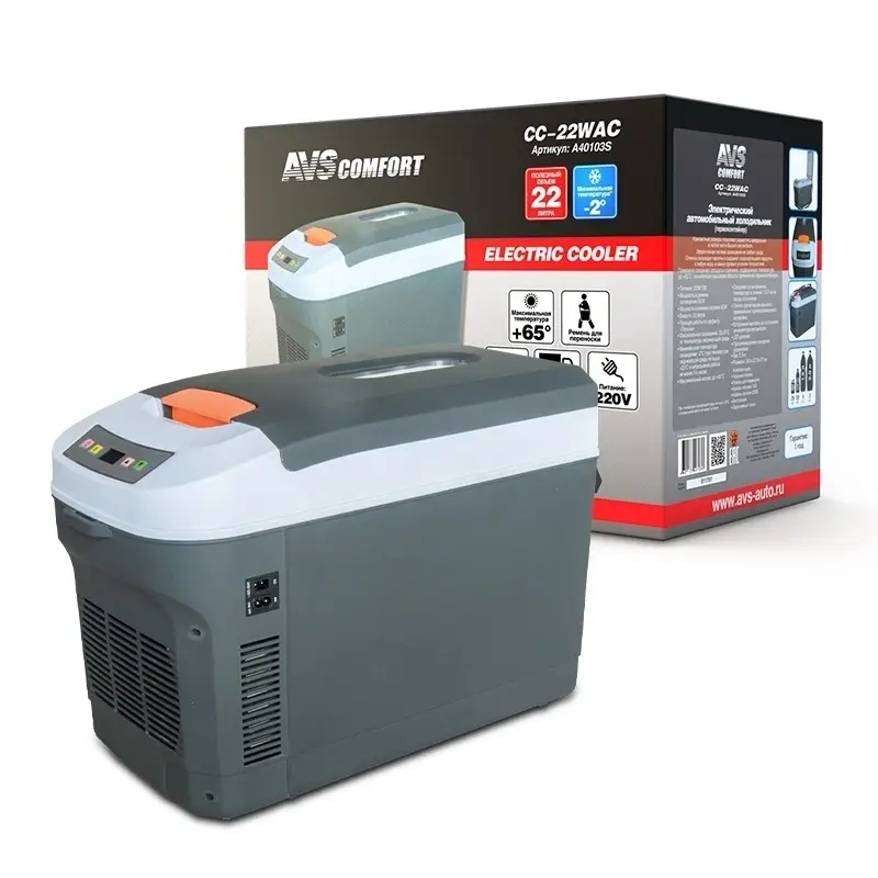 Холодильник автомобильный AVS CC-22WAC 22л 12V/24V/220V