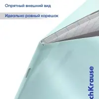 Тетрадь 18 листов в клетку ErichKrause CoverPro fizzy, бирюзовая