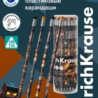 Карандаш чернографитный ErichKrause Mine Block трехгранный, с ластиком HB, в тубусе, МИКС