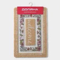 Коврик придверный Доляна &laquo;Цветы&raquo;, ПВХ, 40&times;60 см
