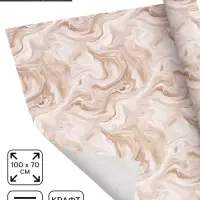 Бумага упаковочная крафт &laquo;Мрамор&raquo;, 70&times;100 см