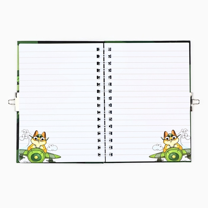 Блокнот на замочке А6, 50 листов в твердой обложке «23 февраля. День защитника котечества» Блокнот на замочке А6, 50 листов в твердой обложке «23 февраля. День защитника котечества»