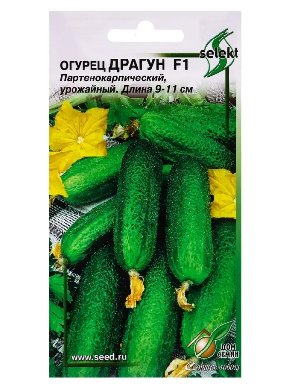 Семена огурца "Драгун", F1, 10 шт.