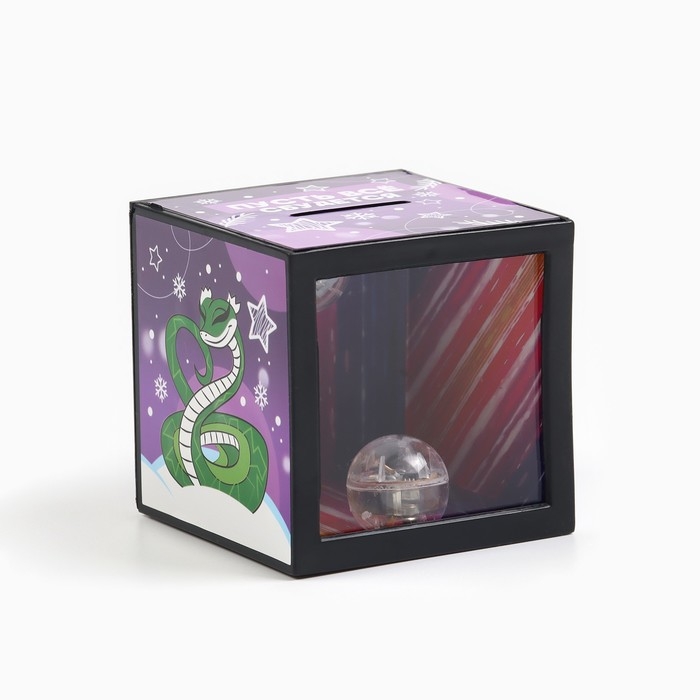 Копилка новогодний подарок «Новый год: Исполню все твои желания» 7 х 7 см Копилка новогодний подарок «Новый год: Исполню все твои желания» 7 х 7 см