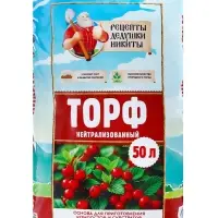 Торф нейтрализованный &laquo;Рецепты Дедушки Никиты&raquo;, 50 л
