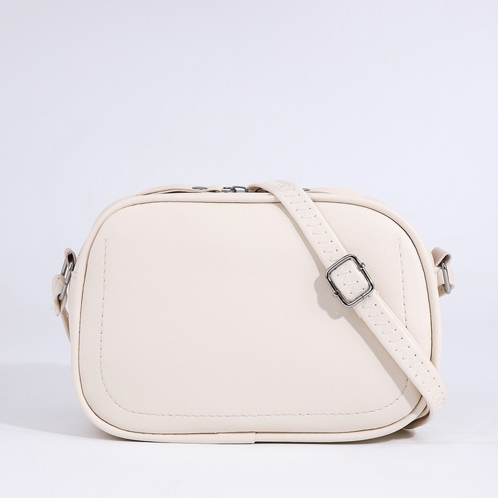 Сумка кросс-боди на молнии, цвет бежевый Сумка кросс-боди на молнии, цвет бежевый