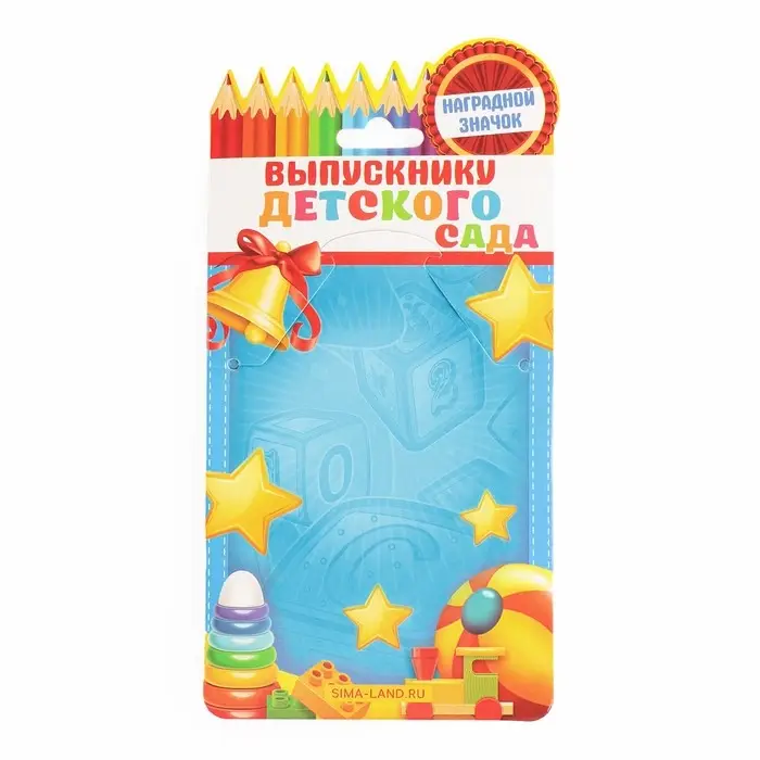 Значок с лентой на выпускной «Выпускник детского сада», d=4.5 см Значок с лентой на выпускной «Выпускник детского сада», d=4.5 см