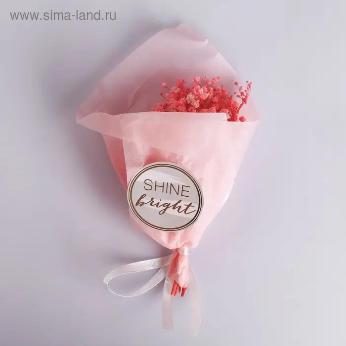 Букет из сухоцветов Shine bright, 13×21×5 см Букет из сухоцветов Shine bright, 13×21×5 см