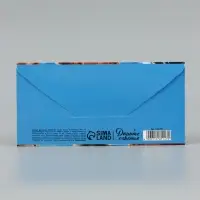 Конверт для денег &laquo;Мы тут все скинулись&raquo;, животные 16.5&times;8 см