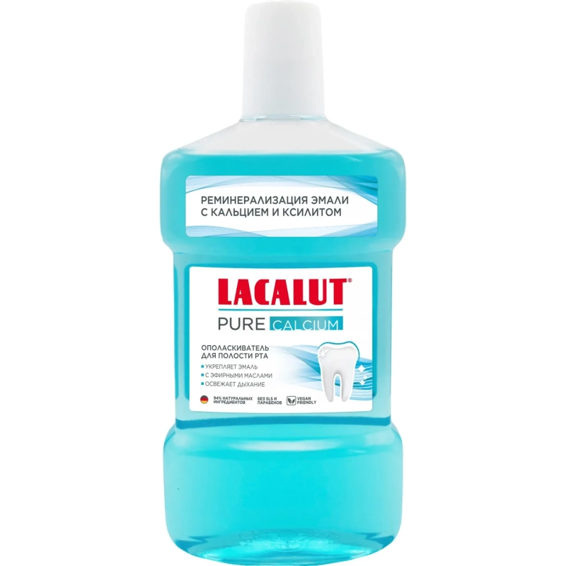 Ополаскиватель для полости рта LACALUT PURE CALCIUM, 475 мл
