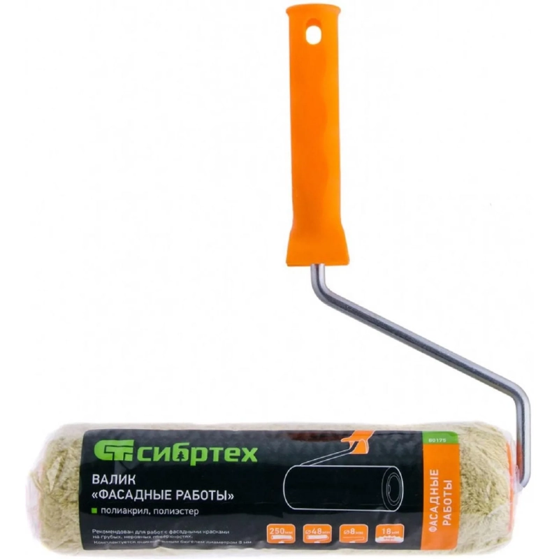 Валик фасадный 250 мм D=48 мм полиакрил, полиэстер Сибртех 80175