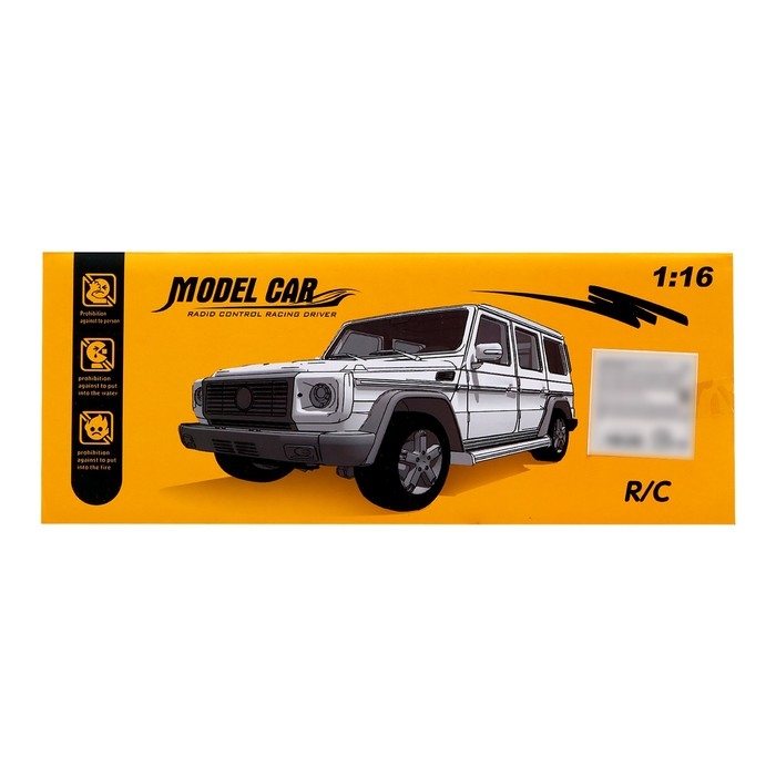 Машина радиоуправляемая «Внедорожник», на батарейках, цвет чёрный Машина радиоуправляемая «Внедорожник», на батарейках, цвет чёрный