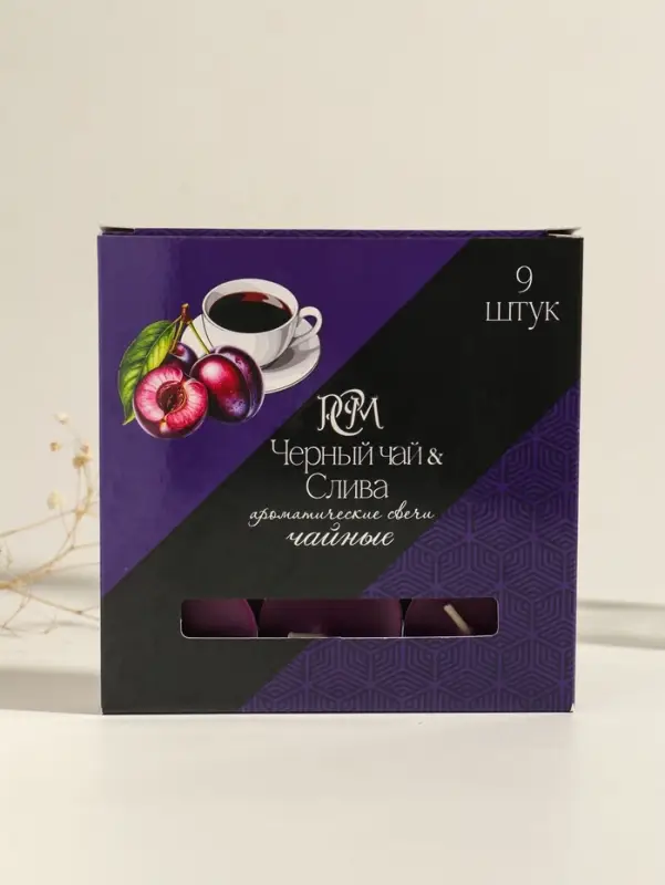 Набор свечей ароматических чайных &laquo;Чёрный чай и слива&raquo;, 9 шт.