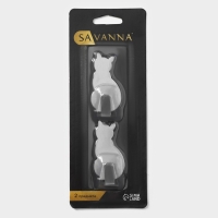 Крючки самоклеящиеся SAVANNA «Кошка», 2 шт, металл, 5×2,4×1,5 см, хромированные