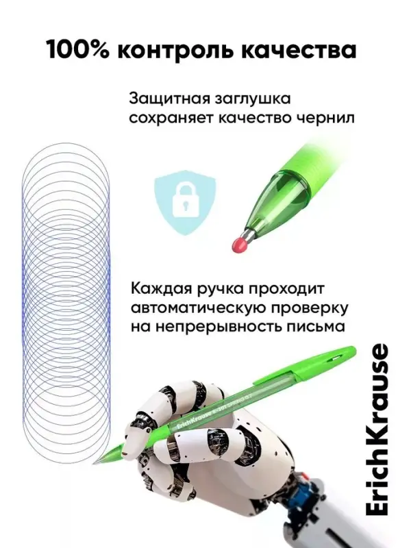 Ручка шариковая ErichKrause R-301 Spring Stick & Grip, узел 0.7 мм, синяя, резиновый упор, МИКС