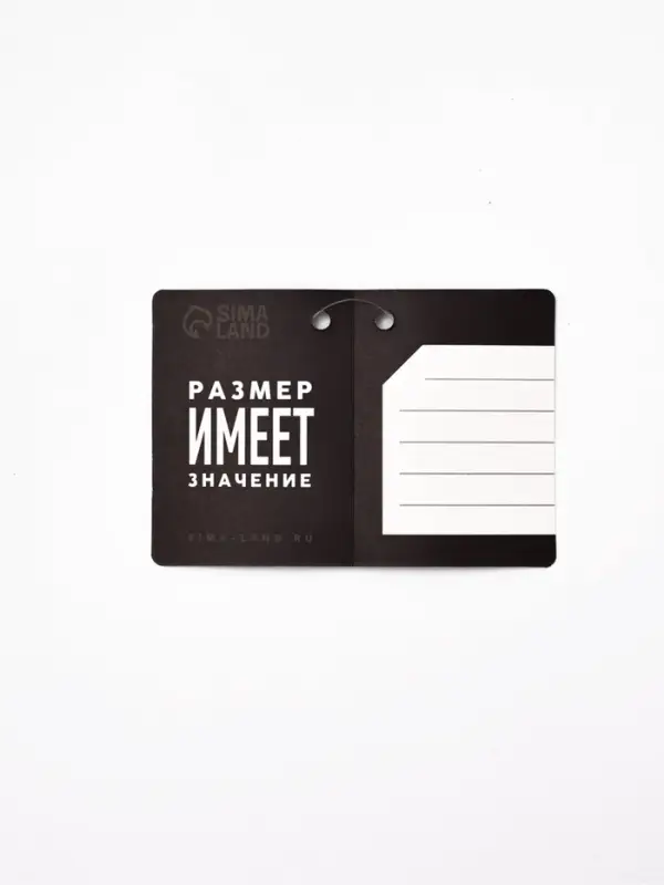 Фляжка ГИГАНТ, 1920 мл, серебристая