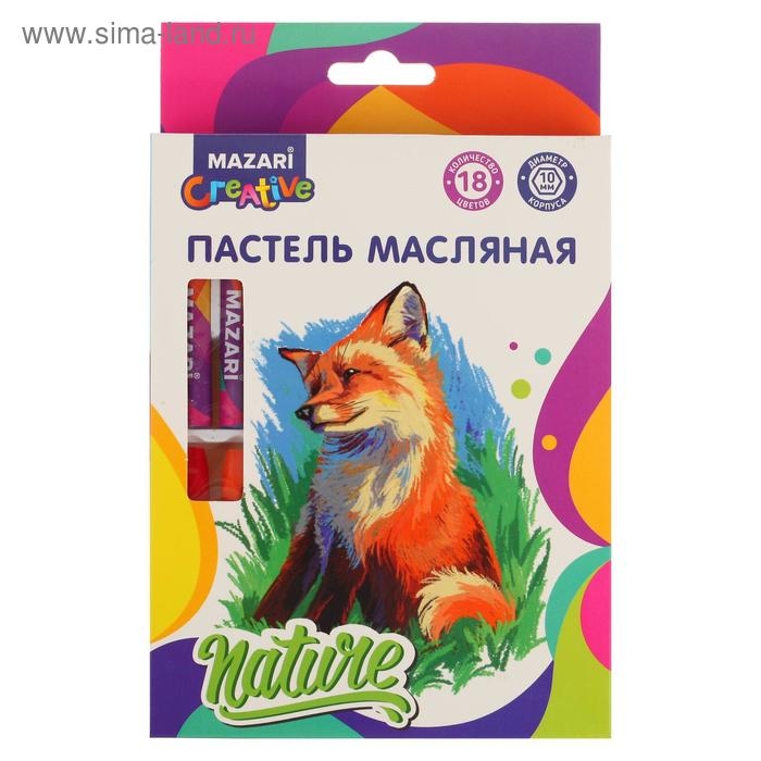 Пастель масляная Mazari, 18 цветов, шестигранный корпус, длина 73 мм, d корпуса 10 мм, картонная упаковка Пастель масляная Mazari, 18 цветов, шестигранный корпус, длина 73 мм, d корпуса 10 мм, картонная упаковка