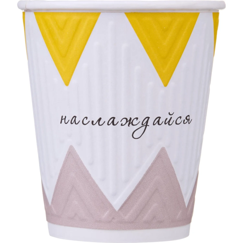 Стакан одноразовый бум 2-сл, d-80мм 200мл NDW9 Кофе-Пауза (mix) 50шт/уп