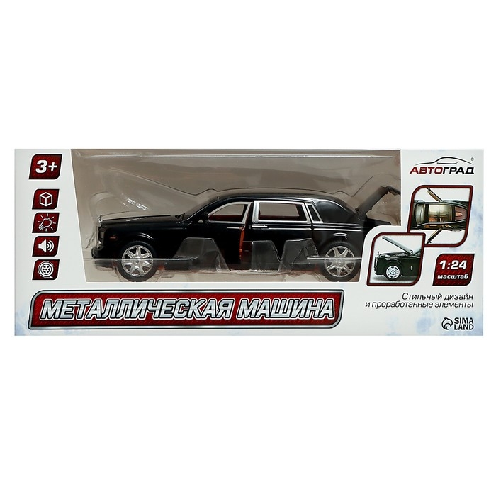 Машина металлическая «Лимузин», 1:24, открываются двери, капот, багажник, цвет чёрный