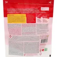 Капсулы для стирки SYNERGETIC White, для белого и цветного белья, 40 шт.