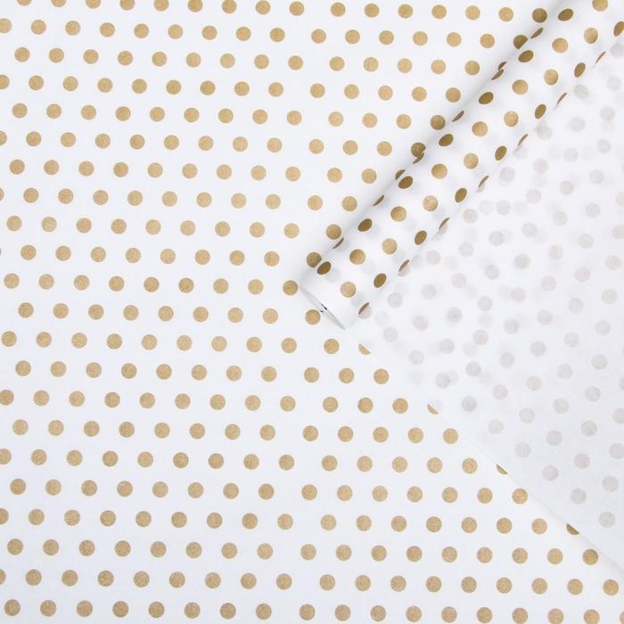 Бумага упаковочная крафт  Бумага упаковочная крафт "Бисер золотой", 0,72 х 10 м, 50 г