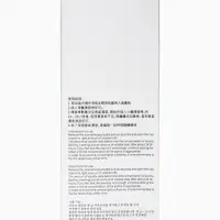 Набор диффузор ароматический Aromame, французская лаванда, 500 мл, прямоугольная банка