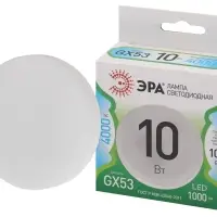 Лампа светодиодная LED 10 Вт 1000Лм 4000К таблетка (GX53) нейтральный GX53 220-240В LED GX-10W-840-GX53 Green Line
