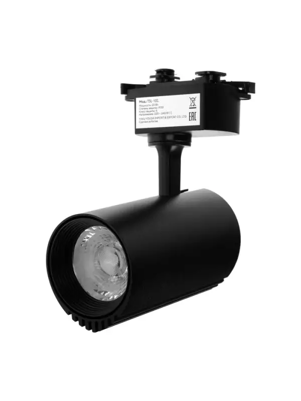 Трековый светильник Luazon lighting, TSL-102, deg, 20 Вт, 1600 Лм, 4000 K, чёрный, свечение нейтральное белое