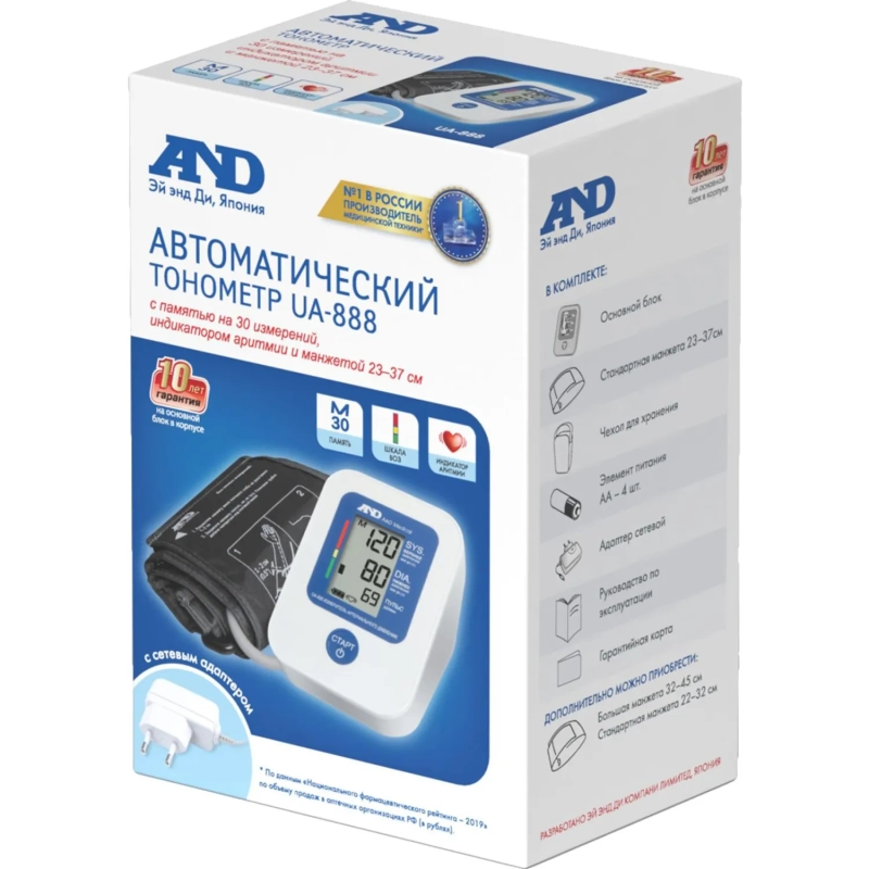 Тонометр AND UA-888AC &nbsp;стандартная манжета 23-37, с адаптером