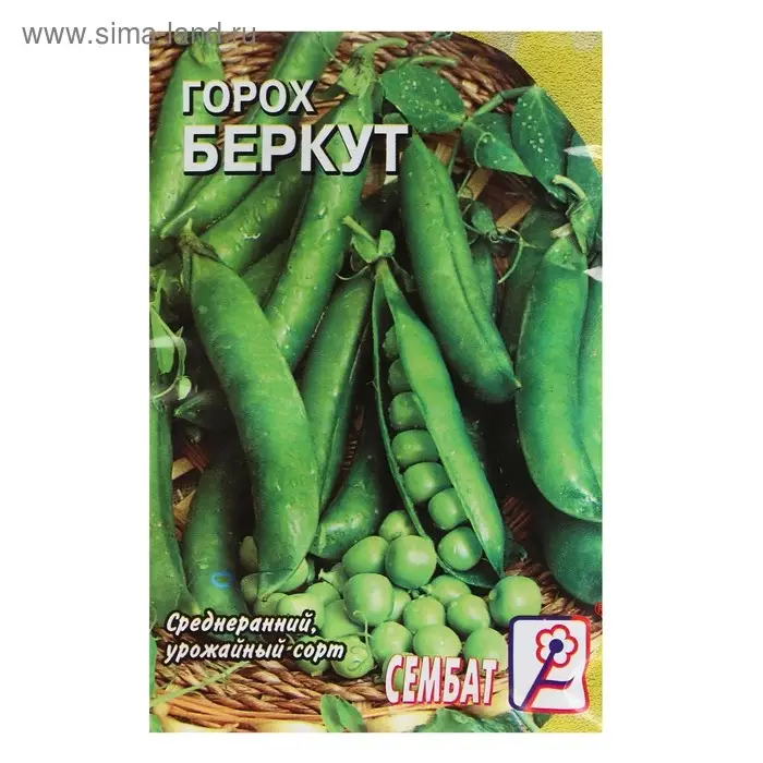 Семена Горох  Семена Горох "Беркут", 10 г