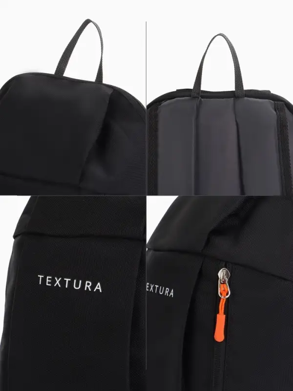 Рюкзак спортивный TEXTURA, на молнии, с карманом, чёрный