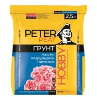Грунт для Азалий, Рододендронов, Гортензий PETER PEAT, линия &laquo;Хобби&raquo;, 2.5 л