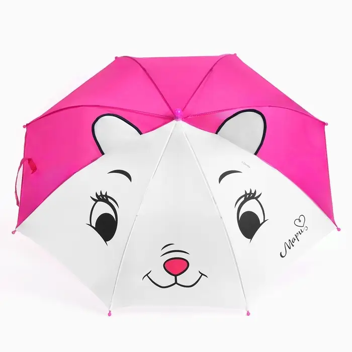 Зонт детский с ушками &laquo;Мари&raquo;, 8 спиц, &Oslash; 70 см