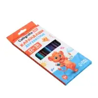 Карандаши Calligrata, цветные, двусторонние, 24 цвета, 12 шт., трёхгранные, деревянные