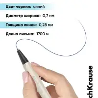 Ручка шариковая ErichKrause. Severe Matic Classic, автоматическая, синий стержень, узел 0.7 мм, премиум