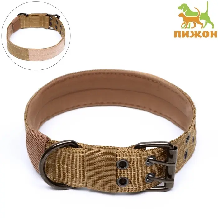 Ошейник с мягкой подкладкой, 59&times;4 см, ОШ 35-45 см, песочный