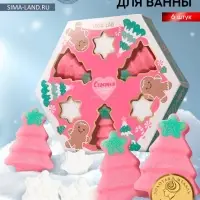 Бомбочки для ванны &laquo;Счастья в Новом году&raquo;, набор 6 шт., URAL LAB