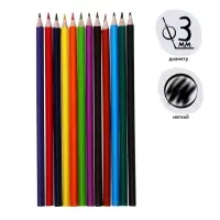 Карандаши Calligrata, 12 цветов, трёхгранные, пластиковые