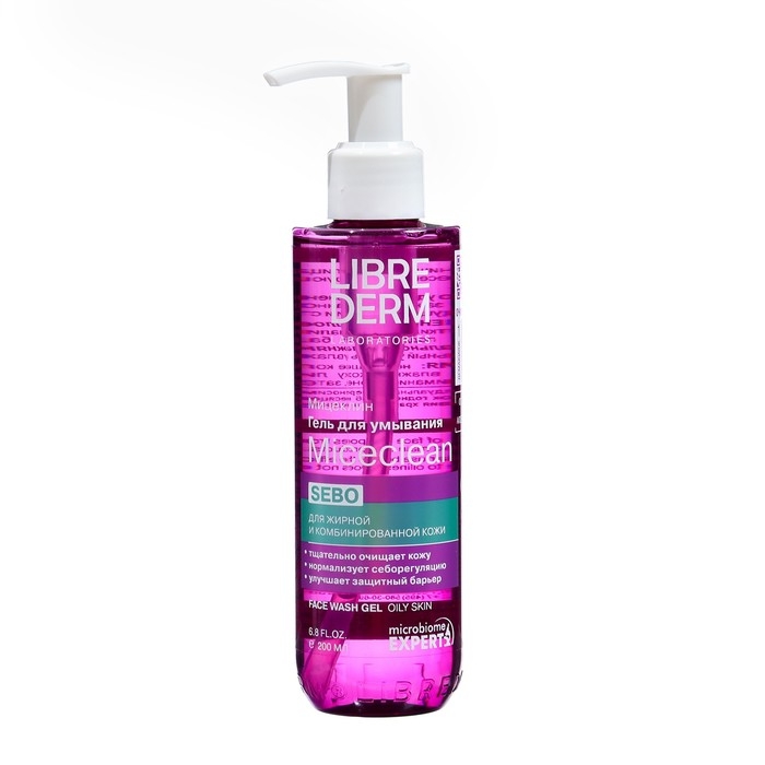 Гель для умывания Librederm Miceclean Hydra Sebo для жирной и комбинированной кожи 200 мл Гель для умывания Librederm Miceclean Hydra Sebo для жирной и комбинированной кожи 200 мл