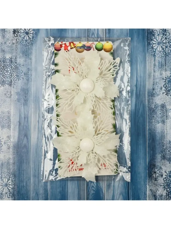 Ёлочные игрушки 2 шт. &laquo;Зимнее волшебство. Снежный цветок&raquo; пластик, 15 см, белый