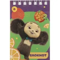 Блокнот А6 BG &laquo;Чебурашка&raquo;, 40 листов в клетку, на гребне, МИКС