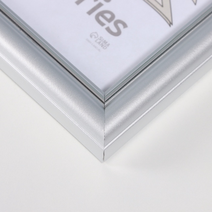 Фоторамка пластик Фоторамка пластик "Пиксель" 15х21 см, серебро